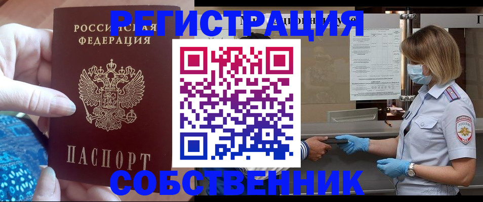 форма 3 в Александрове